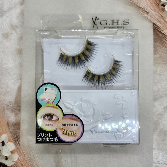 G.H.S Printed Two-Tone Yellow & Black False Eyelashes [Japanese Edition] [NWOT] - Picture 1 of 4